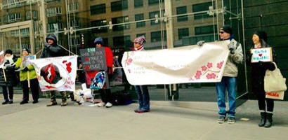 New York demo